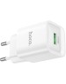 СЗУ HOCO (6942007630214) C145A 1USB 3.0A QC3.0 18W White
