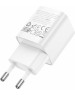 СЗУ HOCO (6942007630214) C145A 1USB 3.0A QC3.0 18W White