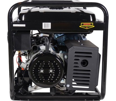 Генератор HUTER Генератор DY6.5A 5.5кВт