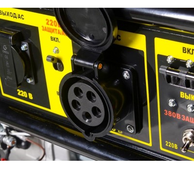 Генератор HUTER Генератор DY6.5A 5.5кВт