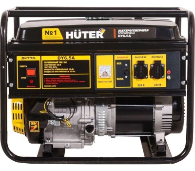 Генератор HUTER Генератор DY6.5A 5.5кВт
