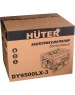 Генератор HUTER Генератор DY6.5A 5.5кВт