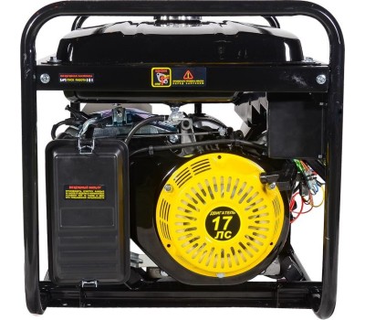 Генератор HUTER Генератор DY6.5A 5.5кВт