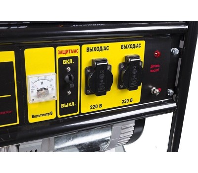 Генератор HUTER Генератор DY6.5A 5.5кВт