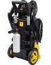 Мойка высокого давления HUTER W-5-2600 PRO