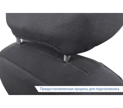 Авточехол SENATOR SJ121163 Жаккард Arizona /синий/, M