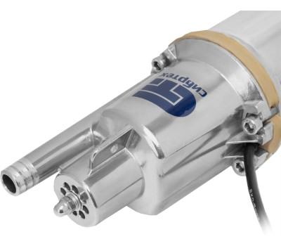 Насос вибрационный СИБРТЕХ Вибрационный насос СВН300-25, верхний забор, 300 Вт, напор 75 м, 1200 л/ч, кабель 25 м//