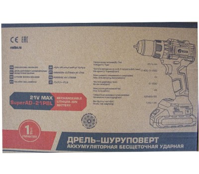 EDON Super AD-21PBL Дрель-шуруповерт аккумул. удар. бесщеточ.(21В,40Нм;1х2,0Ач Li-Ion,2скорос, 20+3)