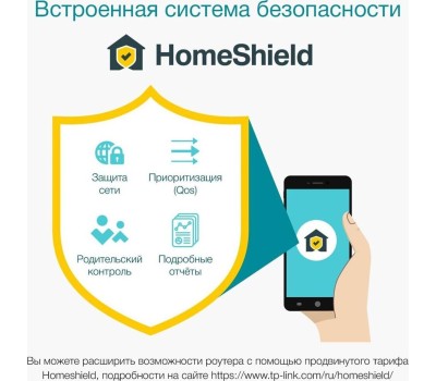 TP-Link Deco X50(3-pack) AX3000 Домашняя Mesh Wi-Fi система