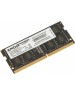 Оперативная память AMD Оперативная память Radeon R7 Performance Series R7432G2606S2S-U DDR4 - 1x 32ГБ 2666МГц, для ноутбуков (SO-DIMM), Ret