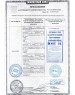 ККЗ Кабель ВВГ-Пнг(А)-LS 2x1,5 мм², 100 м, ГОСТ ( )