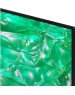 SAMSUNG Телевизор LED 75