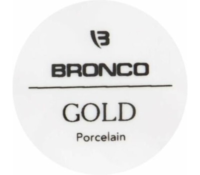 Набор чайный BRONCO ЧАЙНАЯ ПАРА 