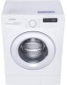 Стиральная машина MAUNFELD Стиральная машина MFWM127WH051D, с фронтальной загрузкой, 7кг, 1200об/мин