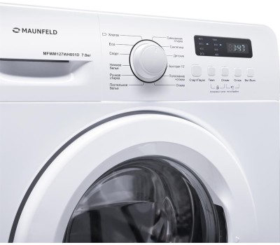 Стиральная машина MAUNFELD Стиральная машина MFWM127WH051D, с фронтальной загрузкой, 7кг, 1200об/мин