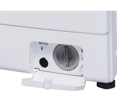 Стиральная машина MAUNFELD Стиральная машина MFWM127WH051D, с фронтальной загрузкой, 7кг, 1200об/мин