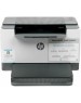 Принтер лазерный HP Принтер лазерный LaserJet M211d черно-белая печать, A4, белый [9yf82a]