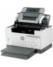 Принтер лазерный HP Принтер лазерный LaserJet M211d черно-белая печать, A4, белый [9yf82a]