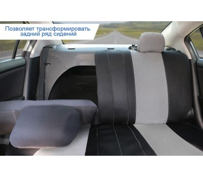 Авточехол SENATOR Авточехол Жаккард Maine /черный/, M