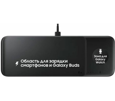 SAMSUNG Беспроводное зарядное устройство EP-P6300, USB-C, 25Вт, 2.77A, черный [ep-p6300tbegeu]