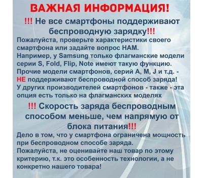 SAMSUNG Беспроводное зарядное устройство EP-P6300, USB-C, 25Вт, 2.77A, черный [ep-p6300tbegeu]