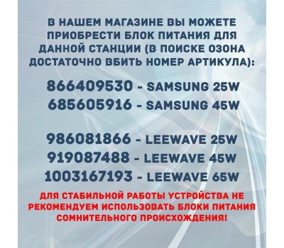 SAMSUNG Беспроводное зарядное устройство EP-P6300, USB-C, 25Вт, 2.77A, черный [ep-p6300tbegeu]