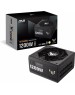 Блок питания ASUS Блок питания TUF-GAMING-1200G/PSU, CE+UK