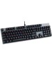 RAPOO Игровая механическая клавиатура проводная V520, цвет - черный