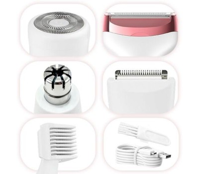 Бритва KaringBee Женская бритва KB-5809