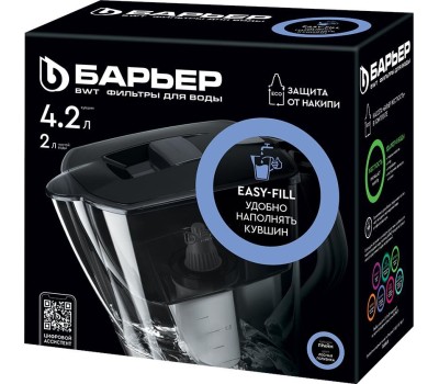 Фильтр-кувшин БАРЬЕР В55СР00 Фильтр-кувшин ПРАЙМ лесная голубика (Easy-Fill) (Мех.инд.)