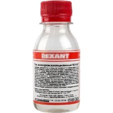 Расходные материалы для пайки REXANT (09-3789) ЛАК ЭЛЕКТРОИЗОЛЯЦИОННЫЙ , KO-921, 100 МЛ, ФЛАКОН