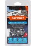 Цепь PATRIOT 862321040 91LP-56E, 3/8 1,3 56 звеньев, чизель, PROFESSIONAL (блистер)