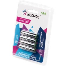 Аккумулятор КОСМОС KOCR03Li750mWh4BL черный