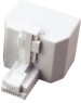 REXANT Двойник компьютерный UTP RJ-45(8P8C) (штекер - 2 гнезда)