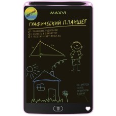 MAXVI MGT-02С pink