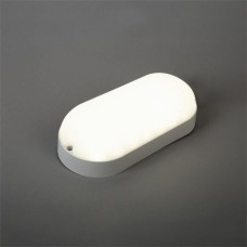 освещение HIPER Светильник H957 ЖКХ H957-7, 20 Вт, 6500К (белый теплый), белый