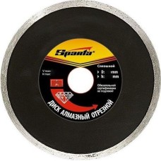 Диск алмазный SPARTA Диск алмазный, отрезной сплошной, 125 х 22.2 мм, мокрая резка 731415