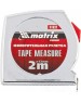 Рулетка MTX Рулетка Chrom, 2 м x 13 мм, хромированный корпус 310329