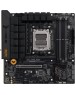 Материнская плата ASUS Материнская плата TUF GAMING B650M-E, Socket AM5, AMD B650, mATX, Ret