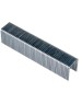 Скобы STAYER Скобы для степлера 31610-14