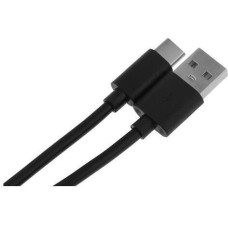 KINGPRICE Кабель USB Type-C (m) - USB (m), 2м, 2A, черный [kp-usbac-2a-2m]