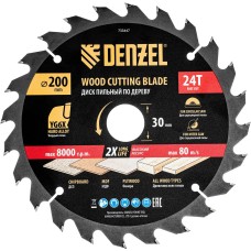 DENZEL Пильный диск по дереву ф200 х 30 мм, 24 зубьев 733447
