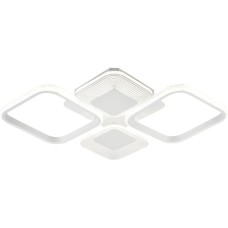 ESCADA Потолочный светильник 10255/4 LED*80W White