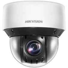 HIKVISION Камера видеонаблюдения IP DS-2DE4A425IWG-E, 2560х1440 pix, 4.8-120 мм, белый