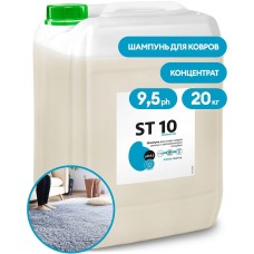 Гель для стирки GRASS 125964 Grass Гель-концентрат для стирки цветного белья Dory (канистра 5,2 кг)