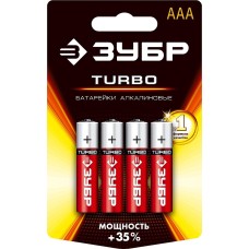 ЗУБР TURBO, ААА х 4, 1.5 В, алкалиновая батарейка (59211-4C)