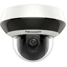 HIKVISION Камера видеонаблюдения IP DS-2CD2147G2H-LISU(4MM) 4-4мм цв. корп.:серый