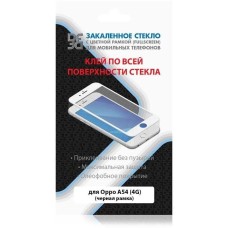 DF Защитное стекло для экрана oColor-24 черный для Oppo A54 (4G) 1шт. ( OCOLOR-24 (BLACK))