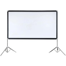LUMIEN Экран Sky View LSV-100101, 197х118 см, 16:9, напольный серебристый
