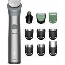 Philips мультитриммер Series 5000 MG5922/15 Цвет: серый (USB)
